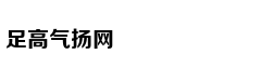 全能炊具让你秒变厨神